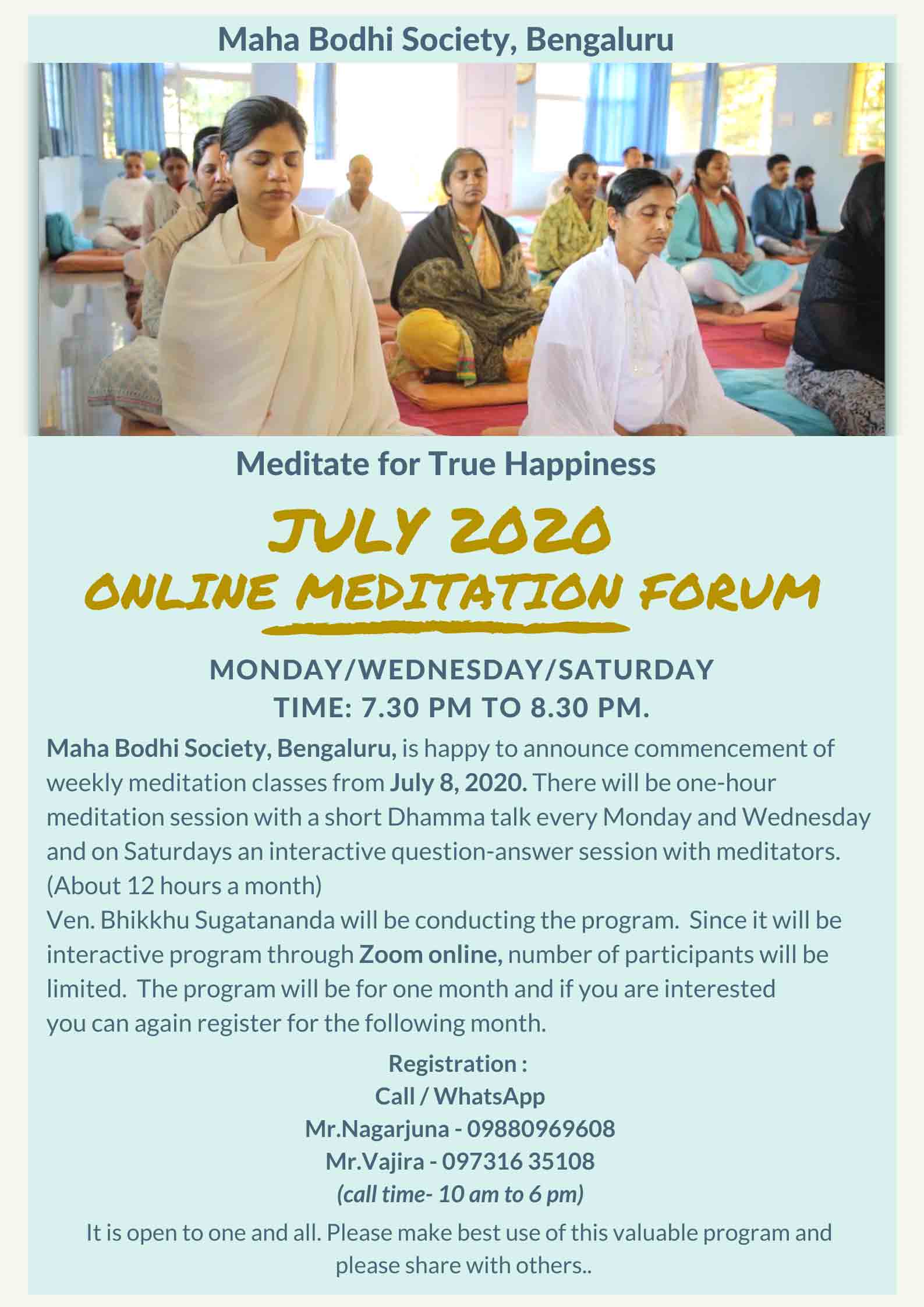 July 2020- Online Meditation Forum