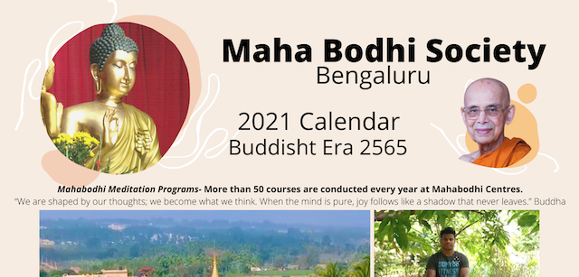 2021- Mahabodhi Calendar