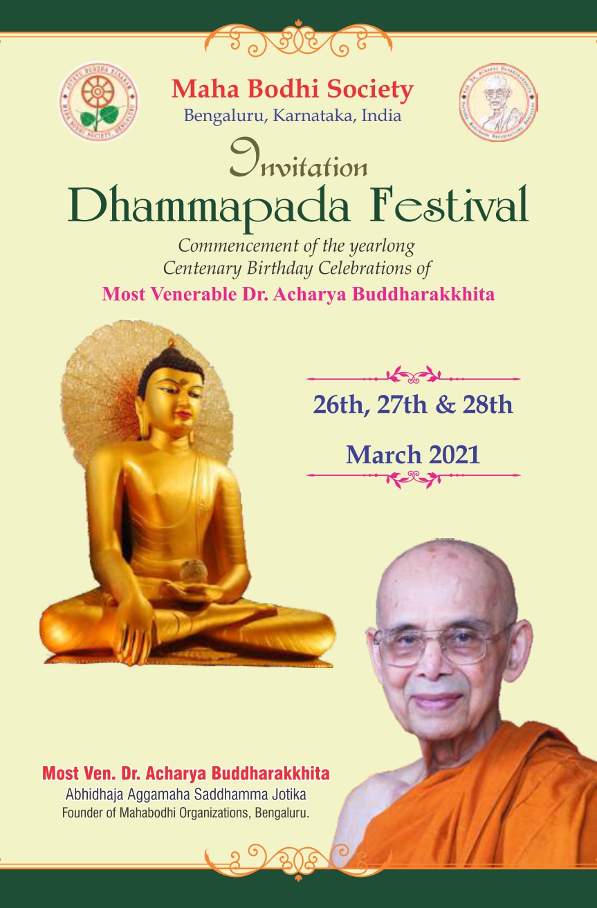 Dhammapada 2021_page-0001